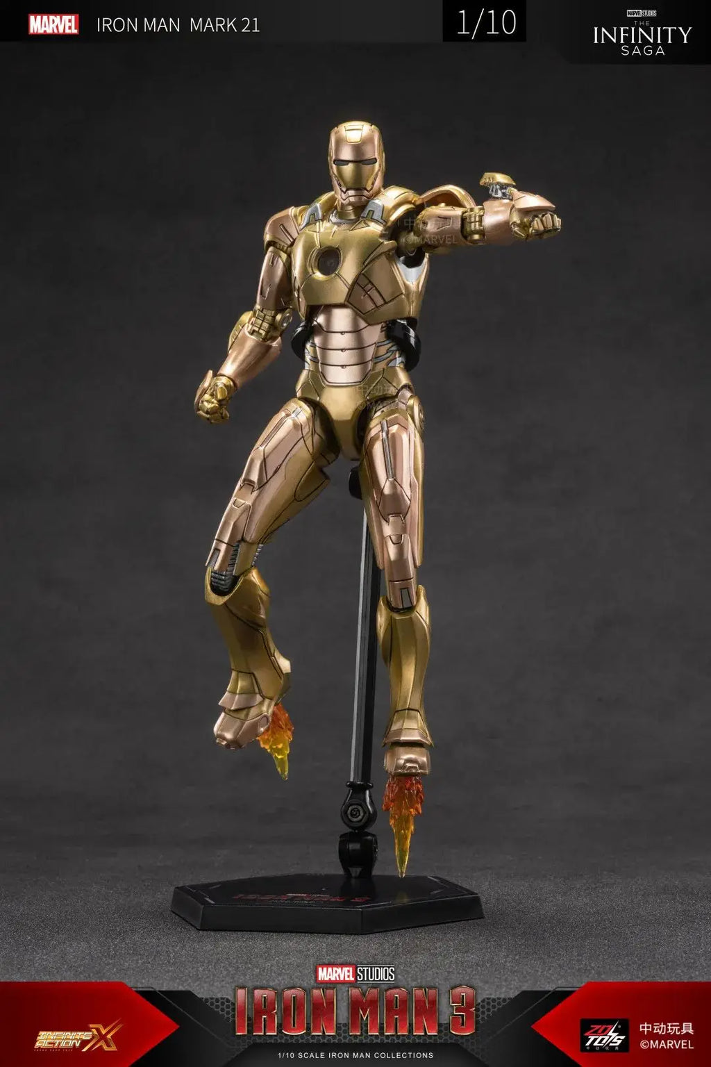 ZD Toys Iron Man Series Blacklash Figures 1/10 MK33 MK39 MK17 MK21Action Figurines Movie Statue Model Adult Collect Gift