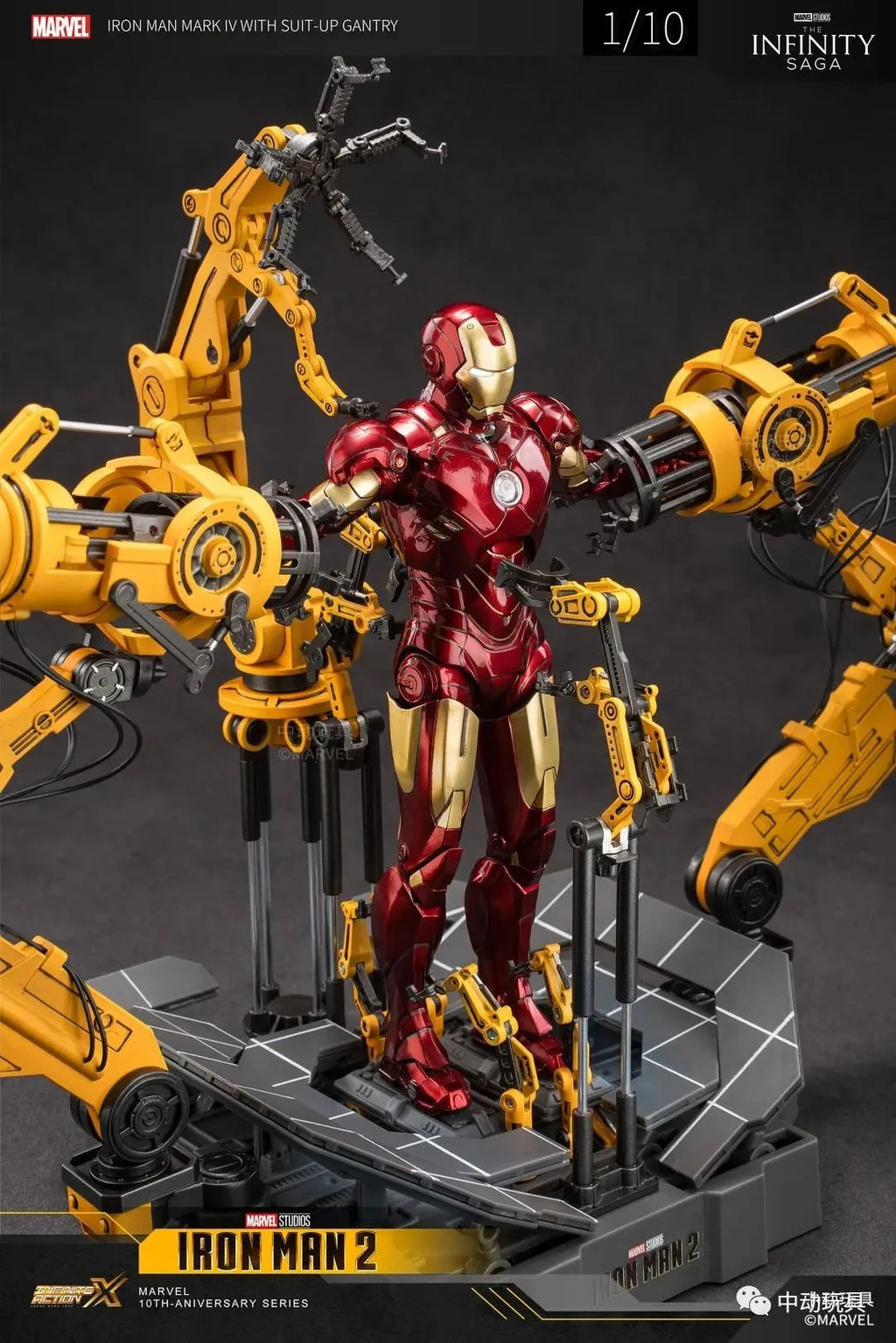 ZD Toys Avengers Iron Man Action Figure MK6 Suit-up Gantry Suit Up Gantry With MK4 Tony Stark Legends Collection Toy Gift