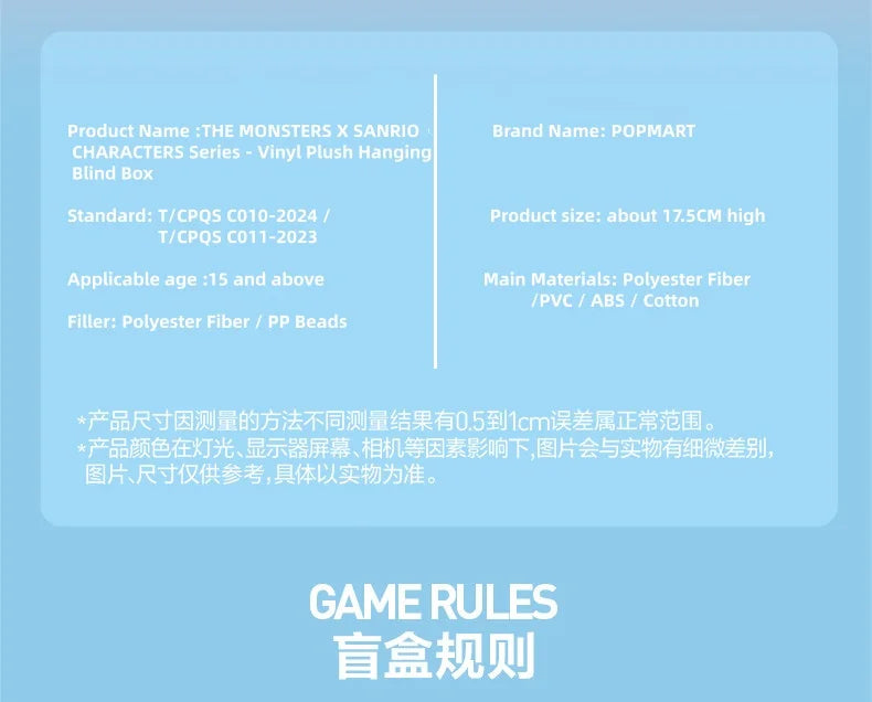 POP MART Labubu Monsters Sanrio Characters Series Vinyl Plush Mystery Guess bagBlind Box Anime Figure Soft Toy for Desktop Decor