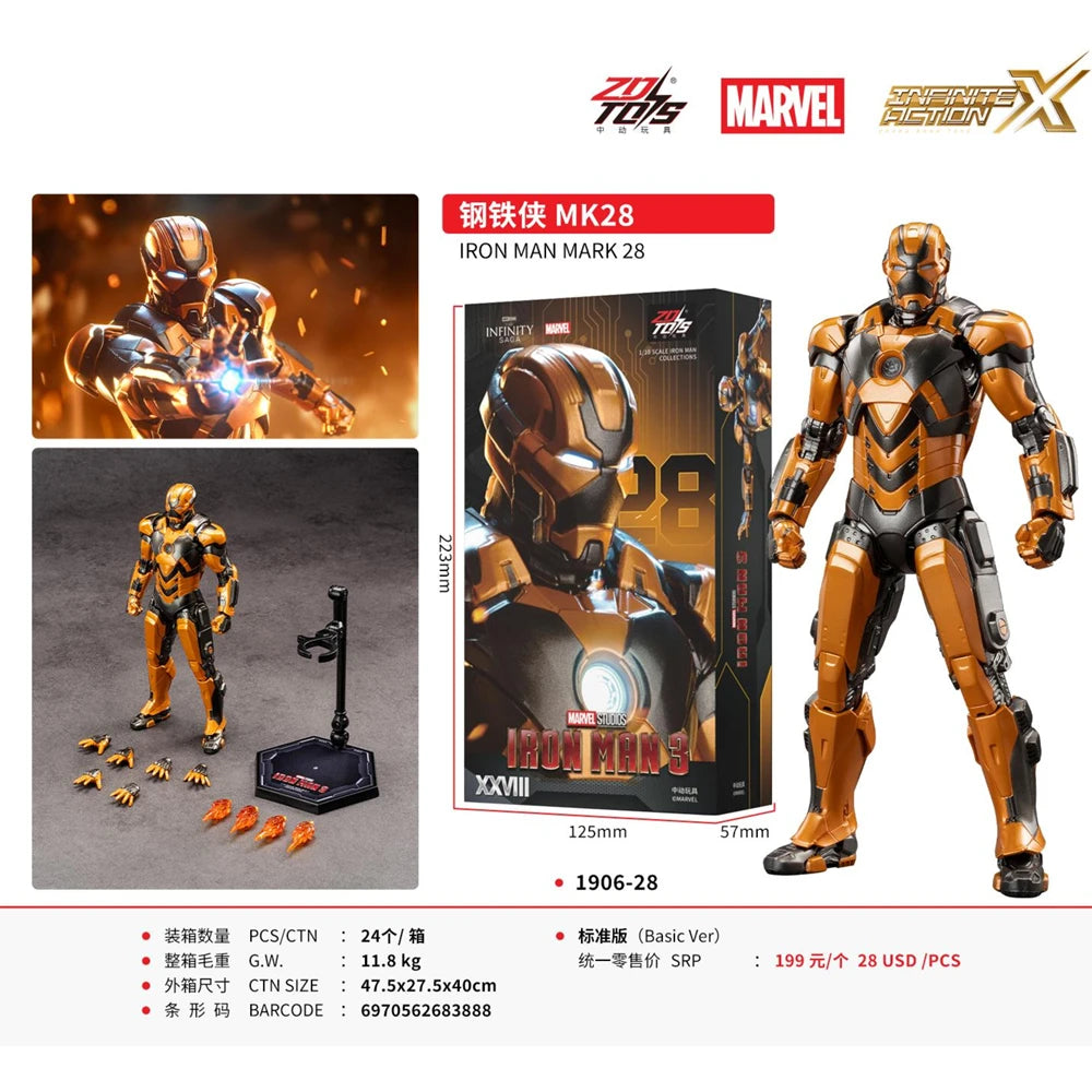 Marvel ZD Toys Iron Man Figure MK3 MK4 MK85 MK42 MK18 MK19 Spider-Man PS4 Iron Spider Action Figure Collections Gift