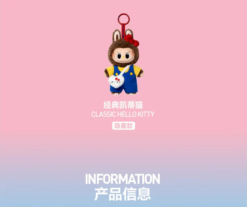 POP MART Labubu Monsters Sanrio Characters Series Vinyl Plush Mystery Guess bagBlind Box Anime Figure Soft Toy for Desktop Decor