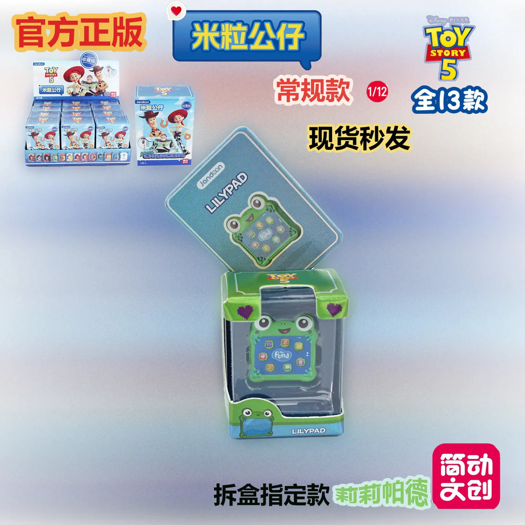 Jandoon Toy Story Blind Box woody jessie buzz light year bullseye forky rex snappy Toys Doll Cute Grain Figurine Toy Gift