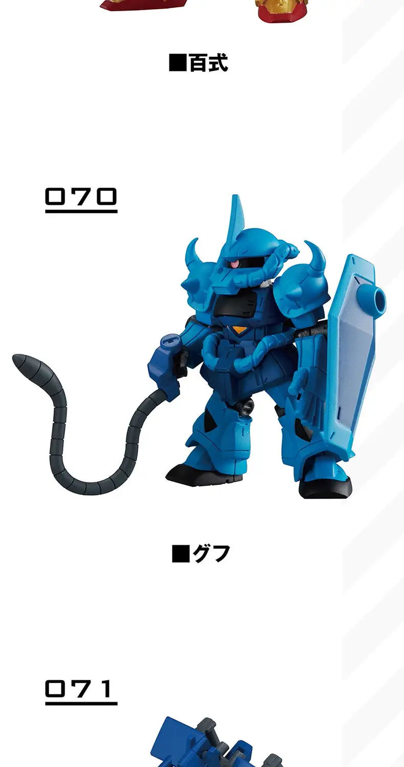 Bandai Gashapon Mobile Suit Ensemble (MSE) Gundam RX-78-2 Strike Hi-Nu Wing Astray ZZ Barbatos Assemble Model Kit Toy