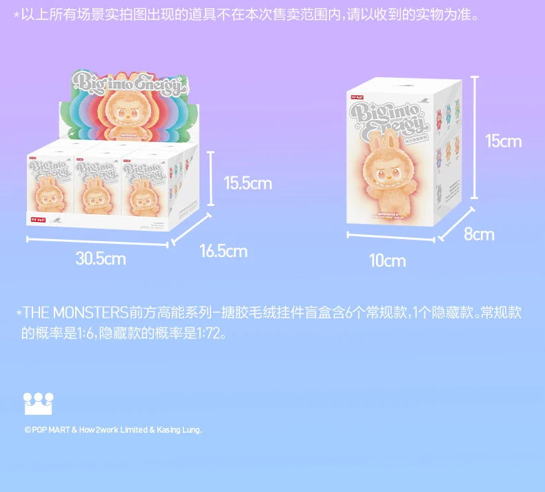 Pop Mart LABUBU THE MONSTERSBig into Energy Series Vinyl Plush Blind Box Toys Guess Bag Mystery Box Cute Gift Toys Doll
