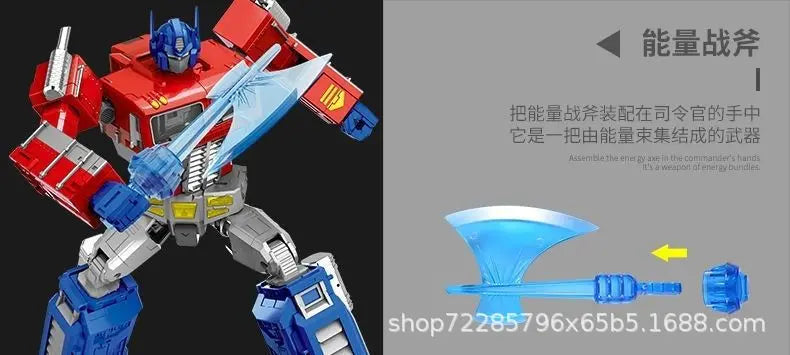 Transforming Action Figure 32cm Optimu Prim XP10 Commander Transformation Robot Toy Alloy Car Children's Toy Gift