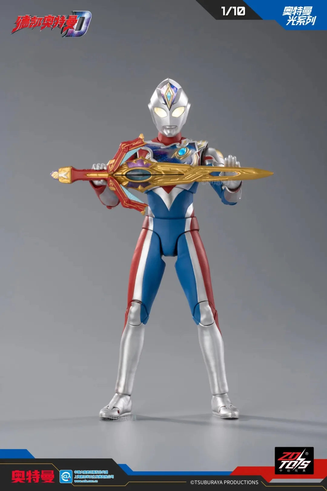 ZD Toys Ultraman Tiga Action Figure Joint Movable Agul Geed Trigger Ace Seven Jack Ultraman Adult Collection Figure Gift