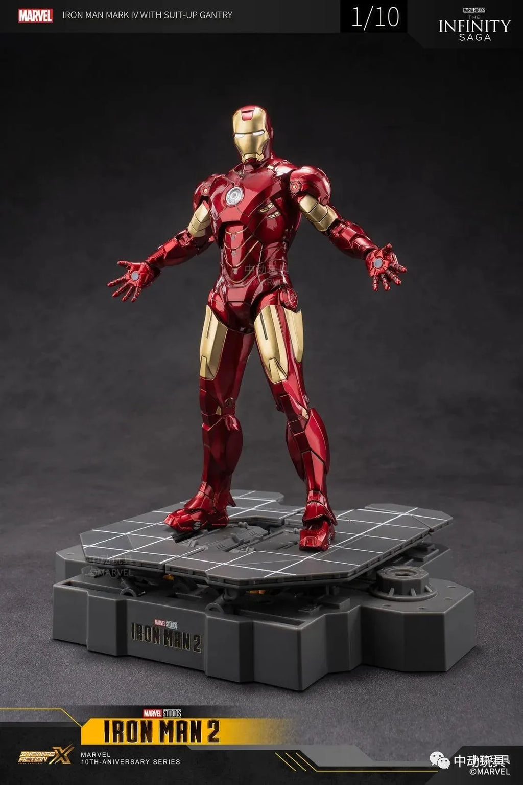 ZD Toys Avengers Iron Man Action Figure MK6 Suit-up Gantry Suit Up Gantry With MK4 Tony Stark Legends Collection Toy Gift