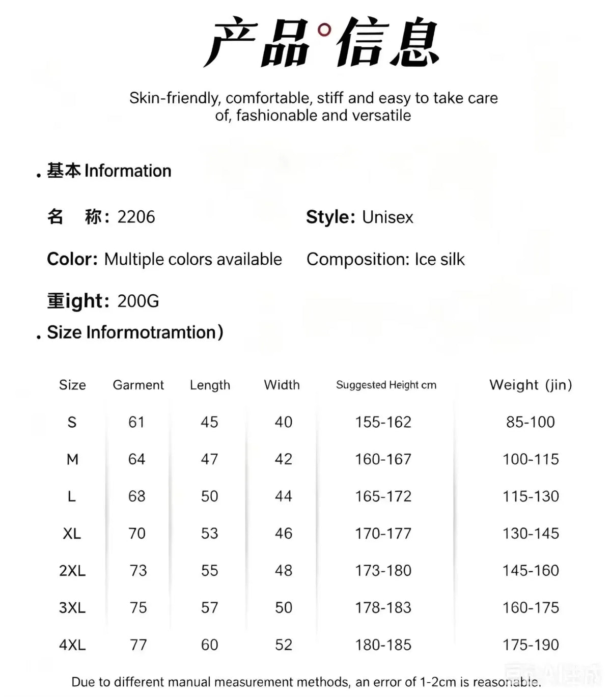 New Style High-End Luxury Brand Fashion Short-Sleeved High-End Printed Polo Shirt Summer New Men's Lapel T-Shirt Men's Clothing