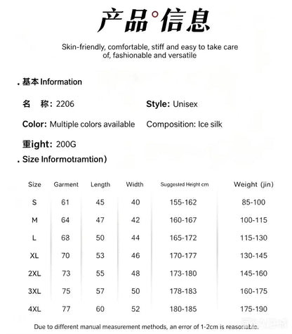New Style High-End Luxury Brand Fashion Short-Sleeved High-End Printed Polo Shirt Summer New Men's Lapel T-Shirt Men's Clothing