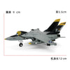 pixar planes toys Metal Diecast Strut Jetstream Dusty Metal Diecast classic alloy Toy Plane model for children