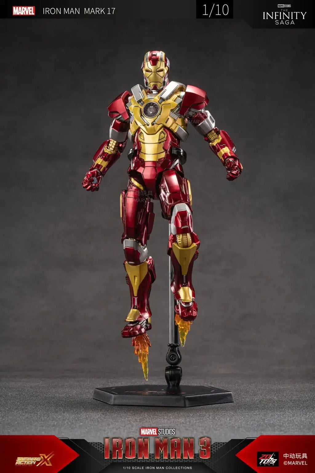 ZD Toys 1/10 Iron Man Figurines MK30 Iron Patriot Blacklash Figures MK33 MK39 MK17 MK21Action Movie Model Adult Collect Gift