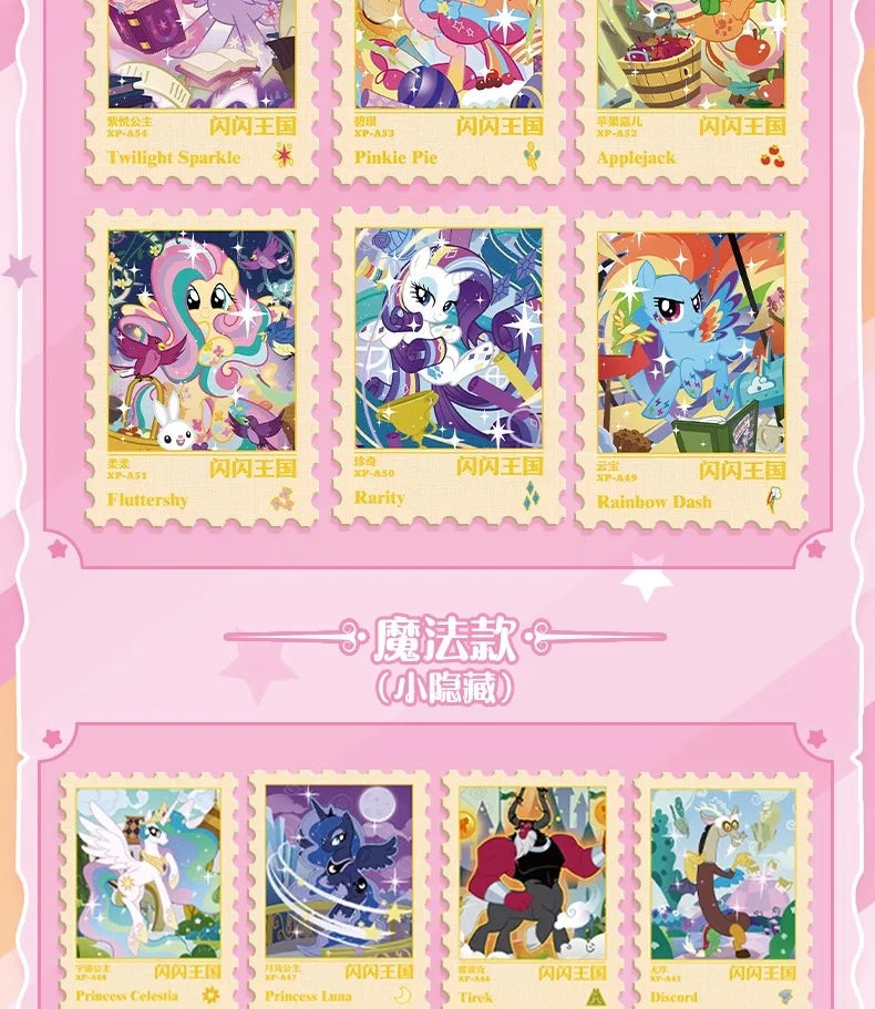 My Little Pony Blind Box Unicorn Twilight Sparkle Magic Rubber Doll Cartoon Creative Eraser Doll Girl Play Toy Gifts