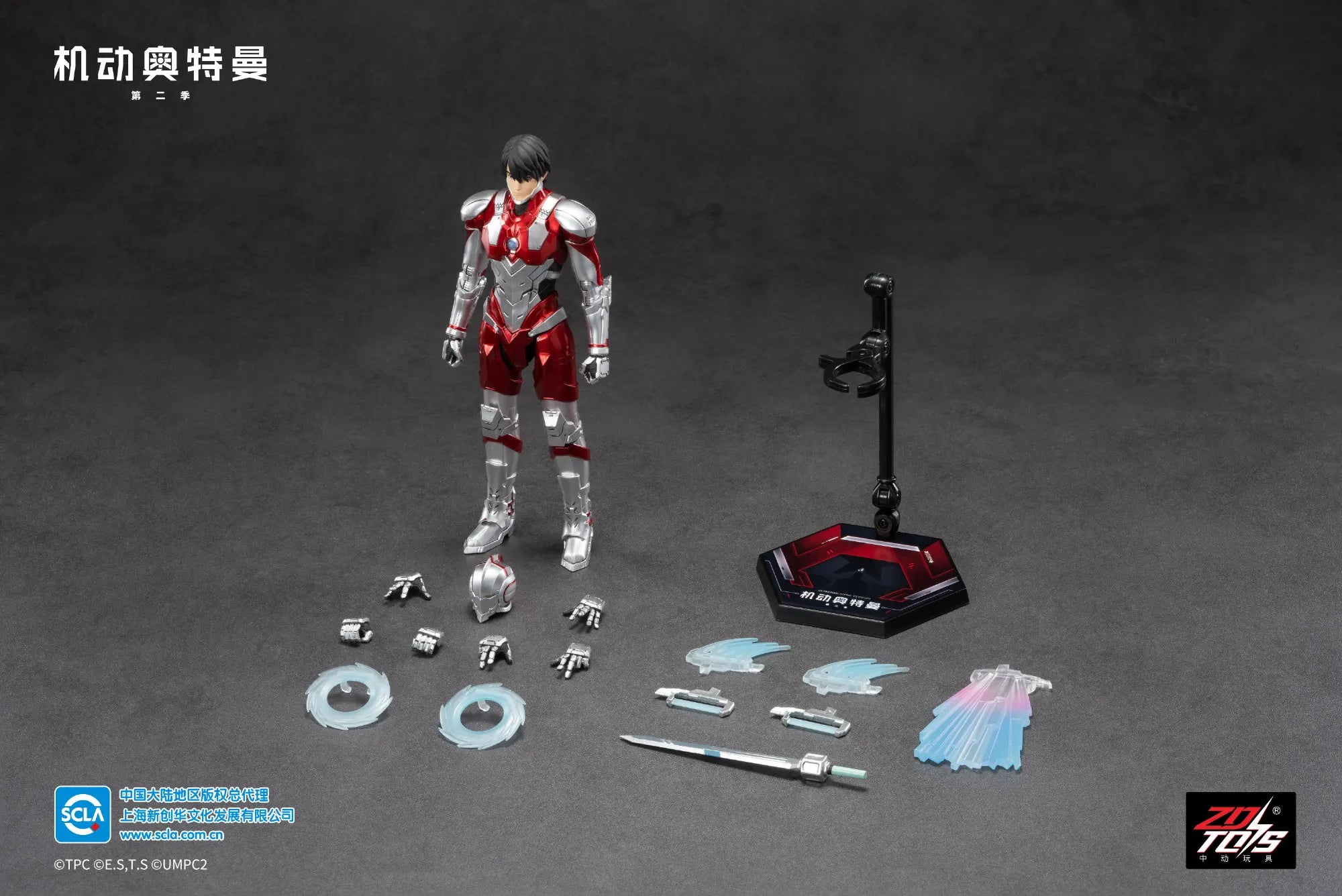 ZD Toys Ultraman Tiga Action Figure Joint Movable Agul Geed Trigger Ace Seven Jack Ultraman Adult Collection Figure Gift