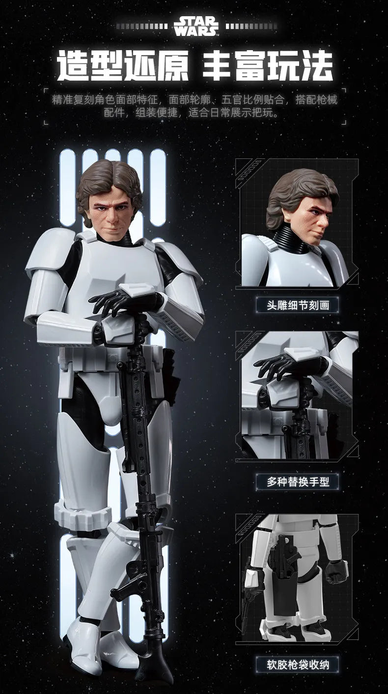 Blokees Star Wars Action Figure Darth Vader Dark Trooper Stormtrooper Anime Collection Toys Model For Children Gift