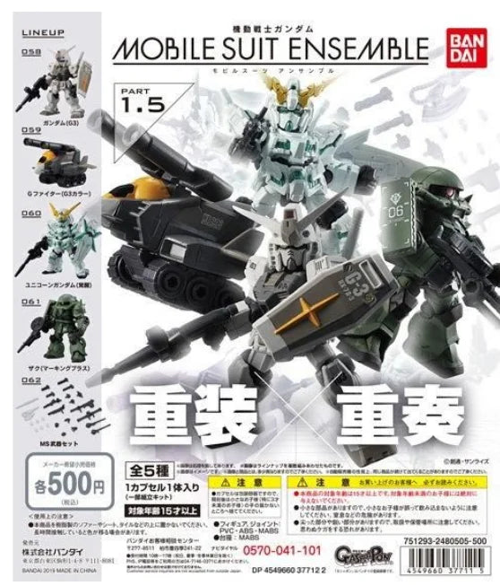 Bandai Genuine GUNDAM MSE MOBILE SUIT ENSEMBLE GASHAPON Anime Action Figure Assembly Collection Model Gift Toys Hobbies