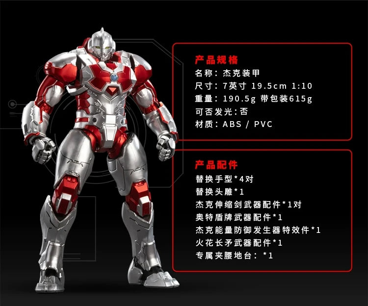 ZD Toys Ultraman Tiga Action Figure Joint Movable Agul Geed Trigger Ace Seven Jack Ultraman Adult Collection Figure Gift