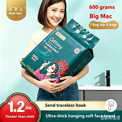 Disposable Soft Facial Cleansing Towels