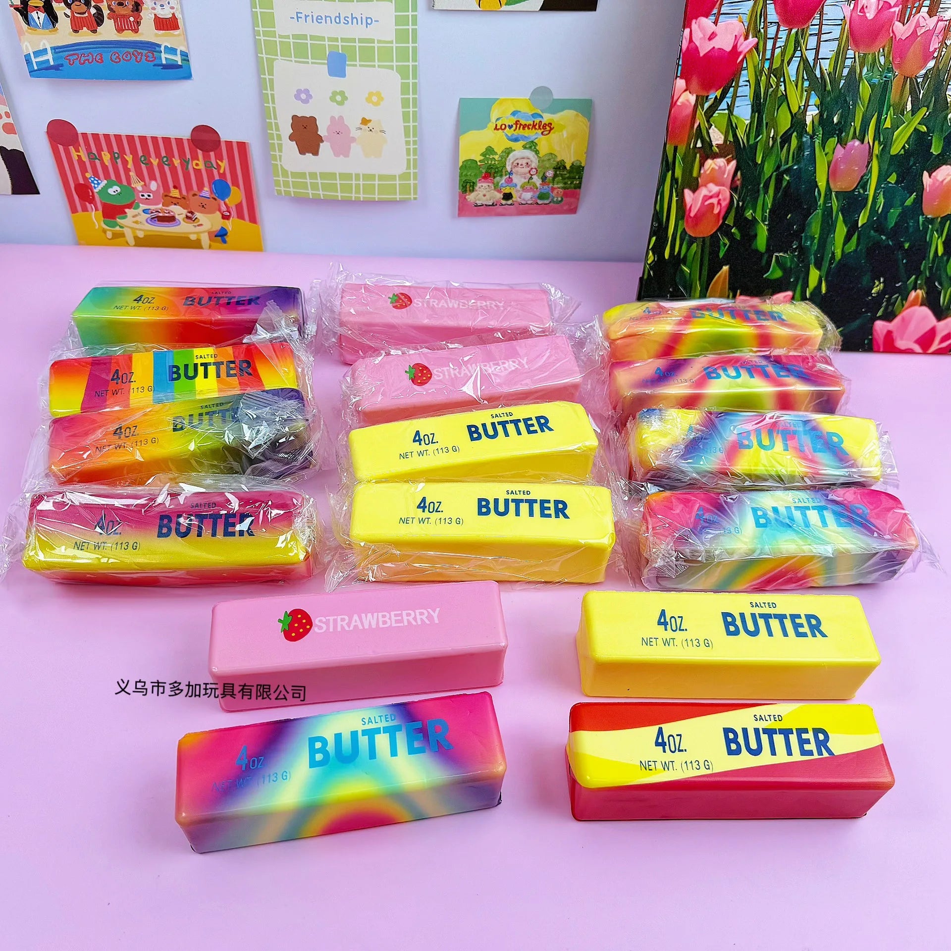12pcs/Full Case 13.5cm Butter Stick Slow Rising Squishy Toy, Wet Rebound Moist Soft Feel, Stress Relief Decompression Fidget