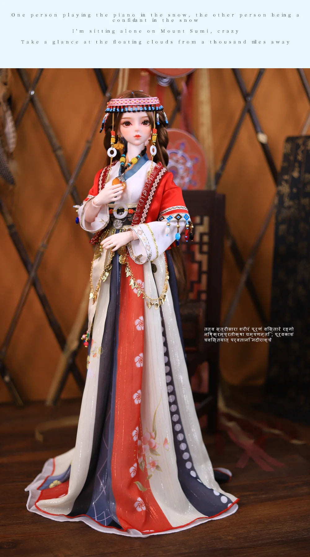 DBS 1/3 BJD toy Dream Fairy Season Series mechanical joint Body hand-painted makeup high quality 60cm collection doll sd
