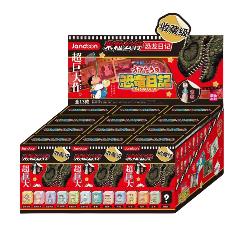 Original JANDOOM Crayon Shin-chan Blind box Shin chan Anime Figure Rice grain Doll Mini Figure Cute Cartoon Model Kids Toys Gift
