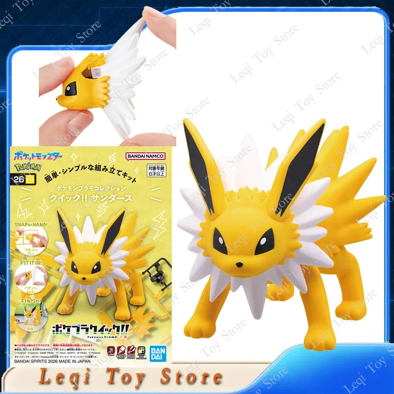 Bandai Original Genuine POKEMON MODEL KIT QUICK 1 21 22 23 Anime Action Figures Toys Kids Gift Assembly Model Collect Ornaments