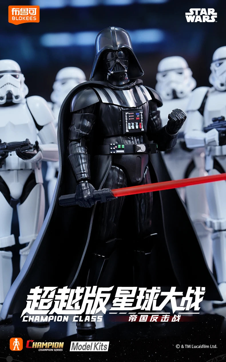 Blokees Star Wars Action Figure Darth Vader Dark Trooper Stormtrooper Anime Collection Toys Model For Children Gift