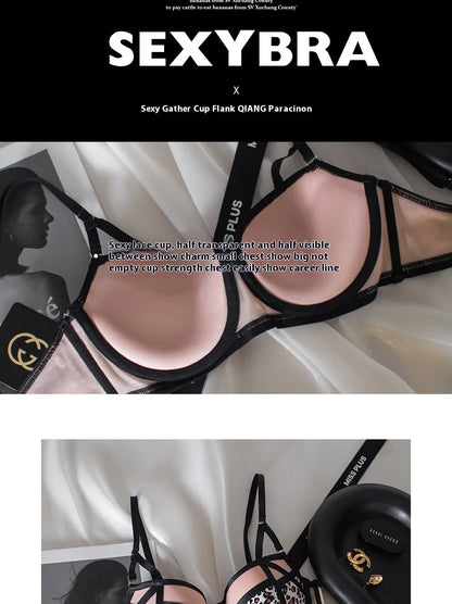 Women's Leopard Print Bra Set